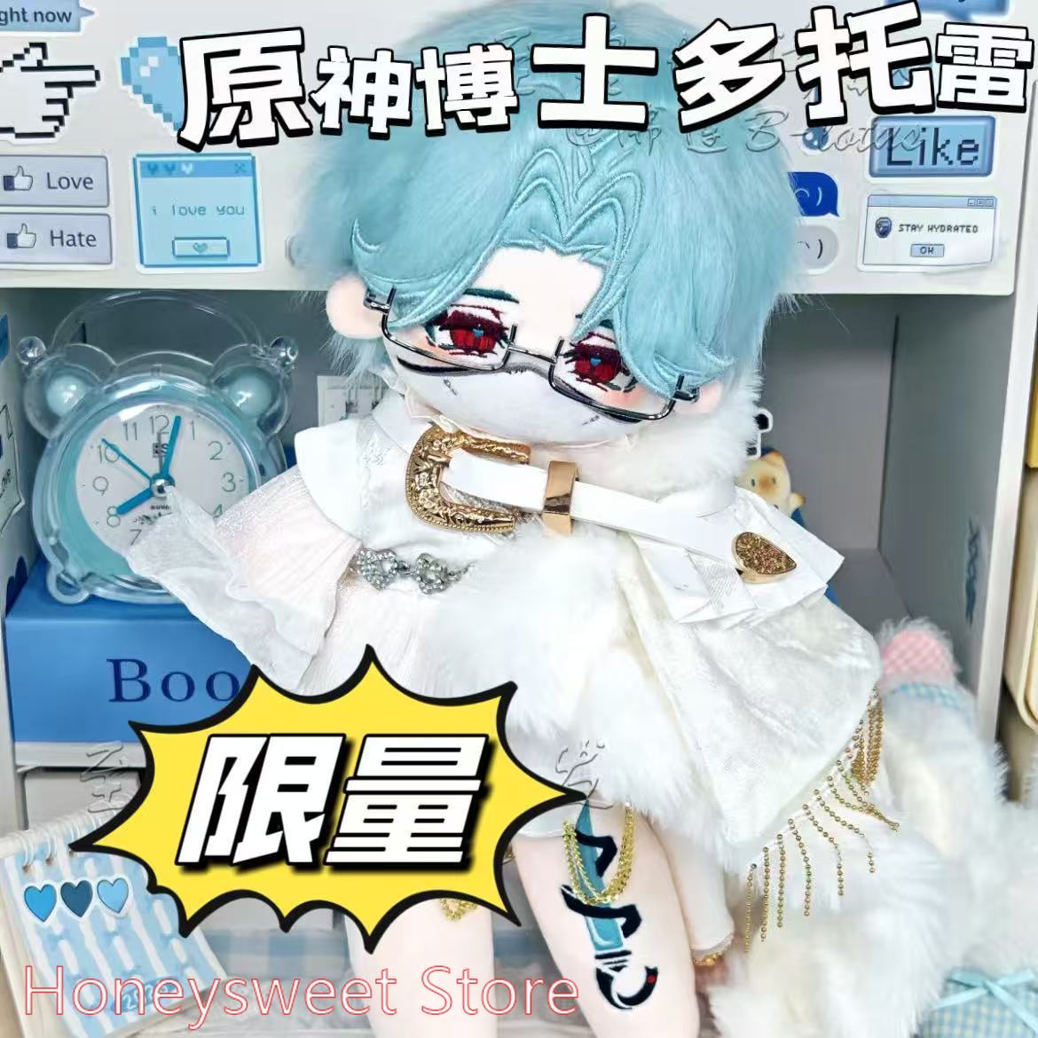Anime Merchandise Figure - 30cm 게임 원신 임팩트 일 도토레