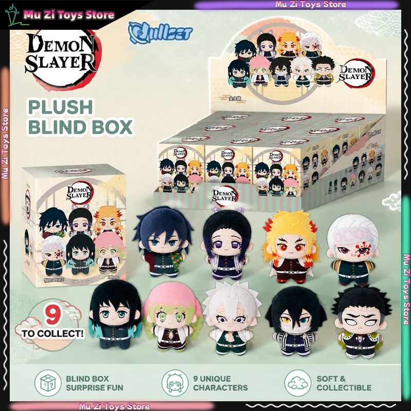 Official Merchandise Anime - 공식 NULLSET 귀멸의 칼날 하시라 시리즈
