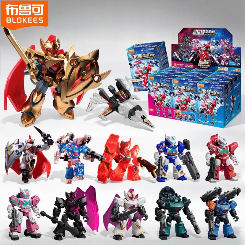 Figure Display Box - 2026 뉴 블로키즈 IP 아스트랄 랠리
