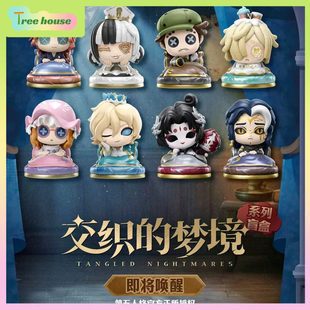Official Merchandise Anime - 공식 GOODSFUN 아이덴티티 V 블라인드 박스