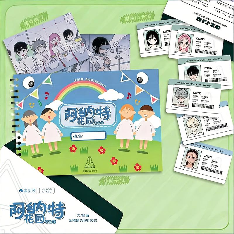 Official Merchandise Anime - 비비노스 에일리언 스테이지 공식 아낙트 가든