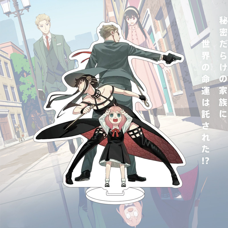 16CM 애니메이션 SPY×FAMILY 피규어 요르 포 - Anime Game Merchandise 리뷰 및 가격