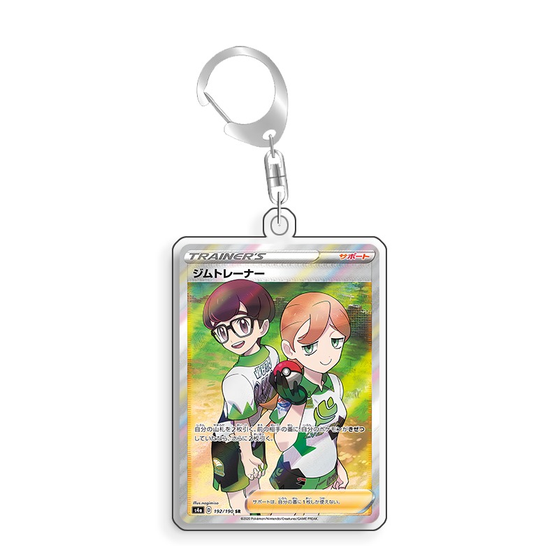 포켓몬 짐 트레이너 카드 PTCG 키체인 애니메이션 게 - Anime Gym Merchandise 리뷰 및 가격