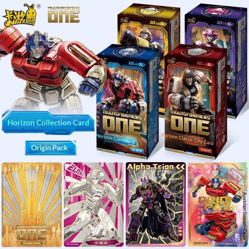 카유 정품 프리미엄 트랜스포머스-호라이즌 수집 카드-오 - Premium Anime Merchandise 리뷰 및 가격