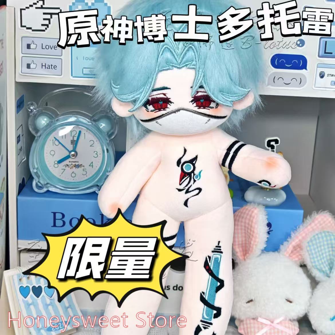 30cm 게임 원신 임팩트 일 도토레 (의사) 잘생긴  - Anime Merchandise Figure 리뷰 및 가격