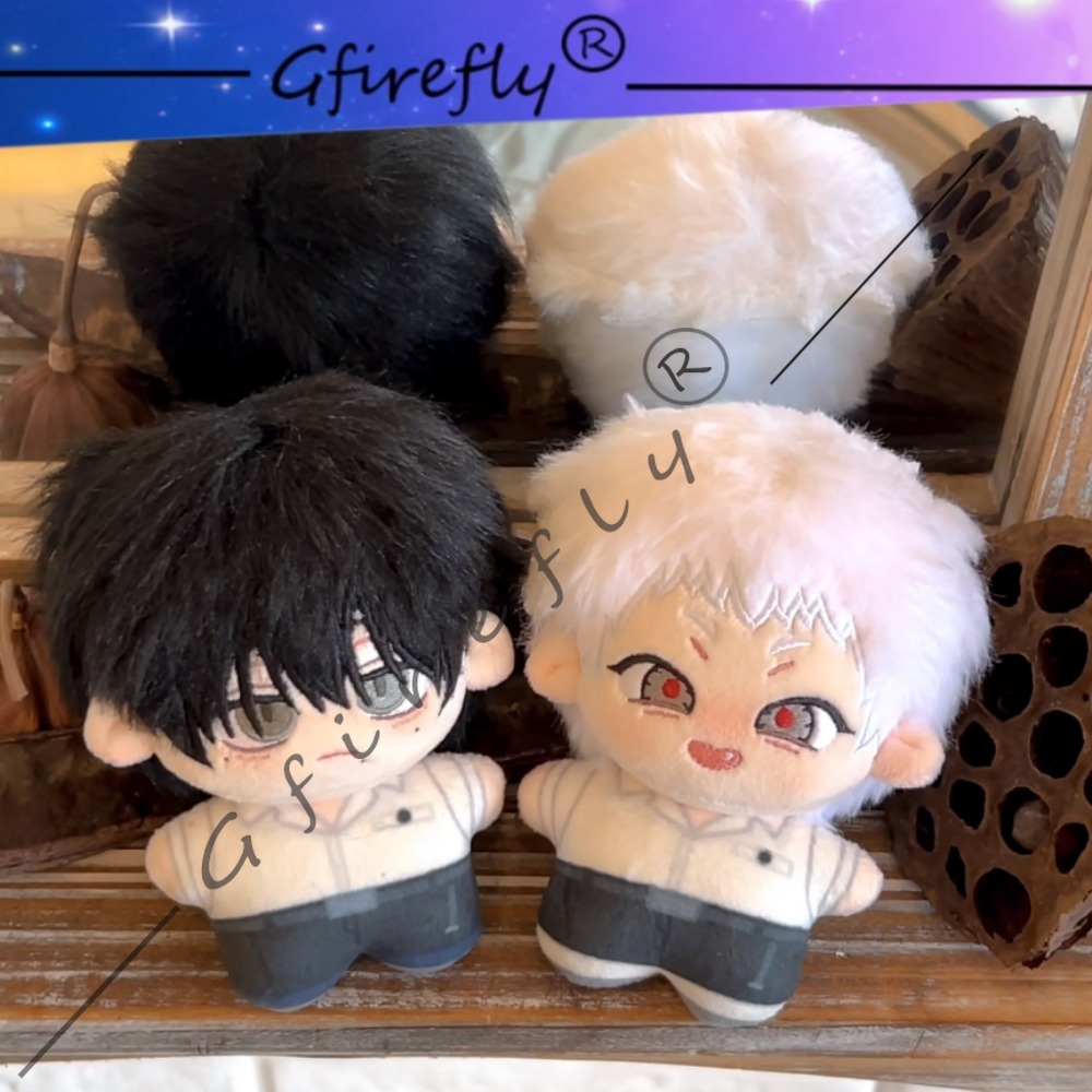 빛이 쇠진 여름 면인형 펜던트, 츠지나카 요시노리 키타 - Anime Merchandise In Japan 리뷰 및 가격