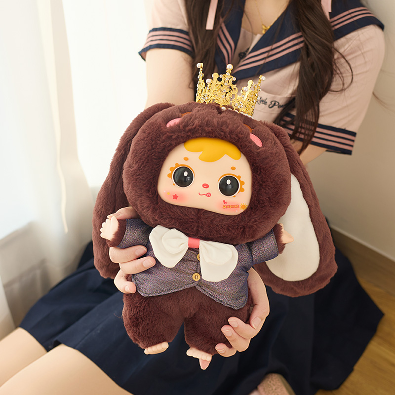 사무엘 소프트 귀여운 토끼 보물 대형 400% 4세대  - Figure Display Box 리뷰 및 가격