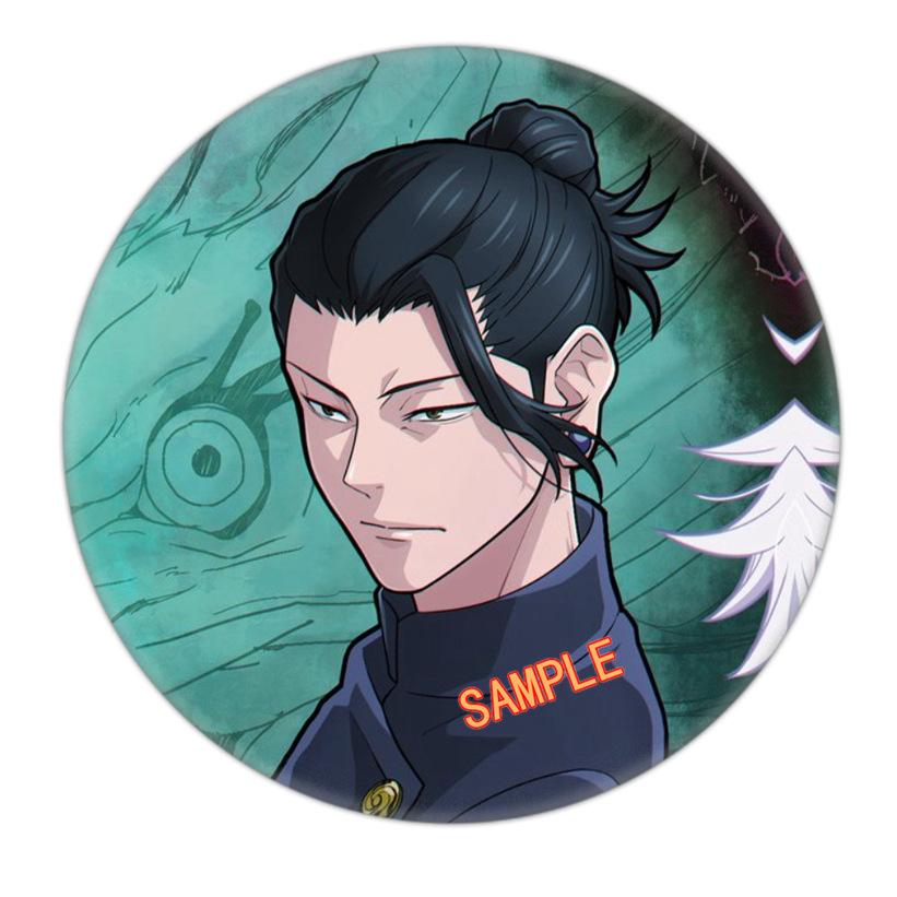 주술회센 배지 핀 프리미엄 상품 애니메이션 굿즈 세 번 - Premium Anime Merchandise 리뷰 및 가격