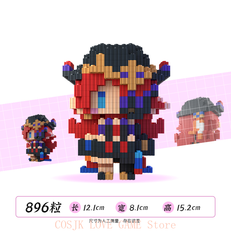 Anime Genshin Impact Kachina M - Anime Merchandise Figure 리뷰 및 가격