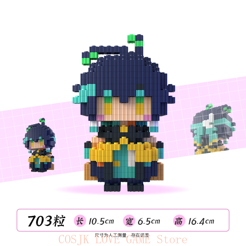 Anime Genshin Impact Kachina M - Anime Merchandise Figure 리뷰 및 가격