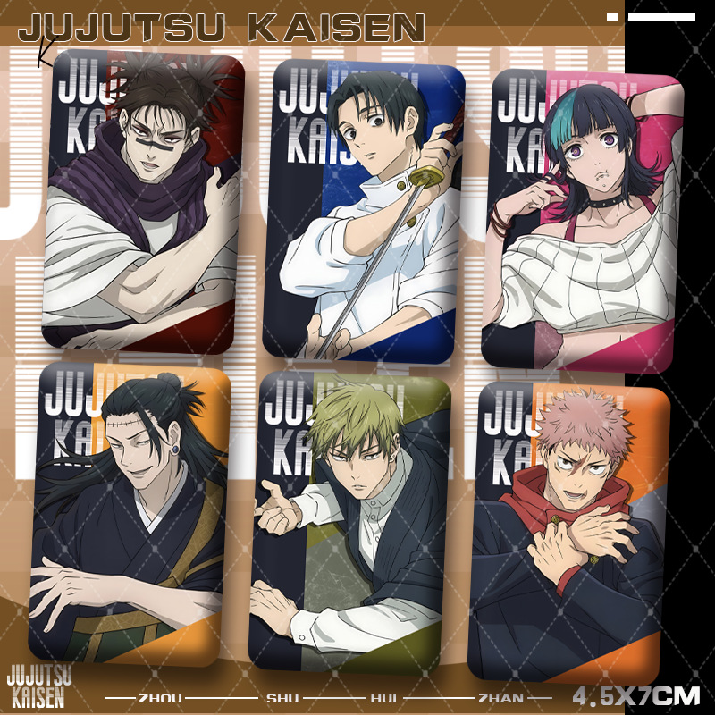 Jujutsu Kaisens 프리미엄 스퀘어 더블 플래 - Premium Anime Merchandise 리뷰 및 가격