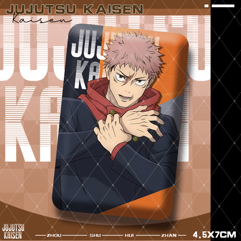 Jujutsu Kaisens 프리미엄 스퀘어 더블 플래 - Premium Anime Merchandise 리뷰 및 가격