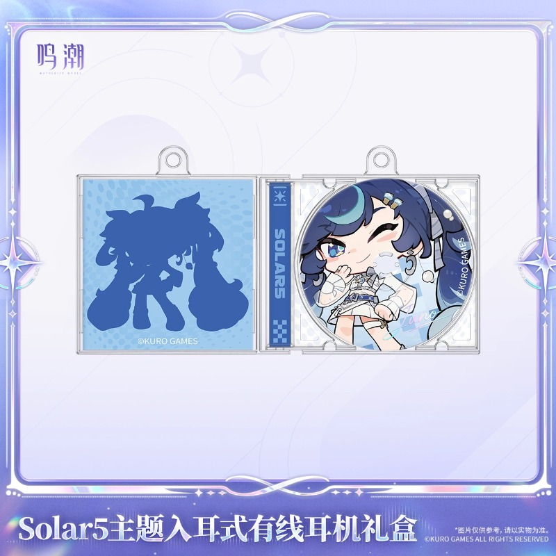 사전 판매 Wuthering Waves Solar5 U - Anime Game Merchandise 리뷰 및 가격
