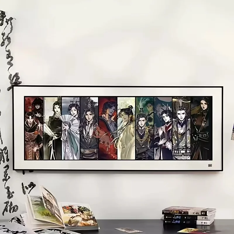 신제품 티엔관시푸 천관공식 시엘리안 화청 1000피스  - Official Merchandise Anime 리뷰 및 가격