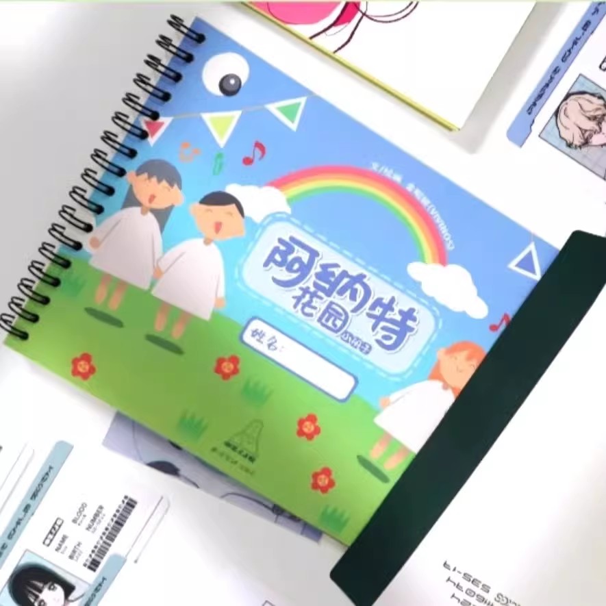비비노스 에일리언 스테이지 공식 아낙트 가든 노트북 캐 - Official Merchandise Anime 리뷰 및 가격