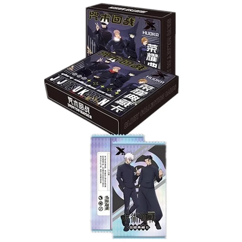 주술회센 얼티밋 컬렉션, 고죠 글로리 카드 세트, 프리 - Premium Anime Merchandise 리뷰 및 가격
