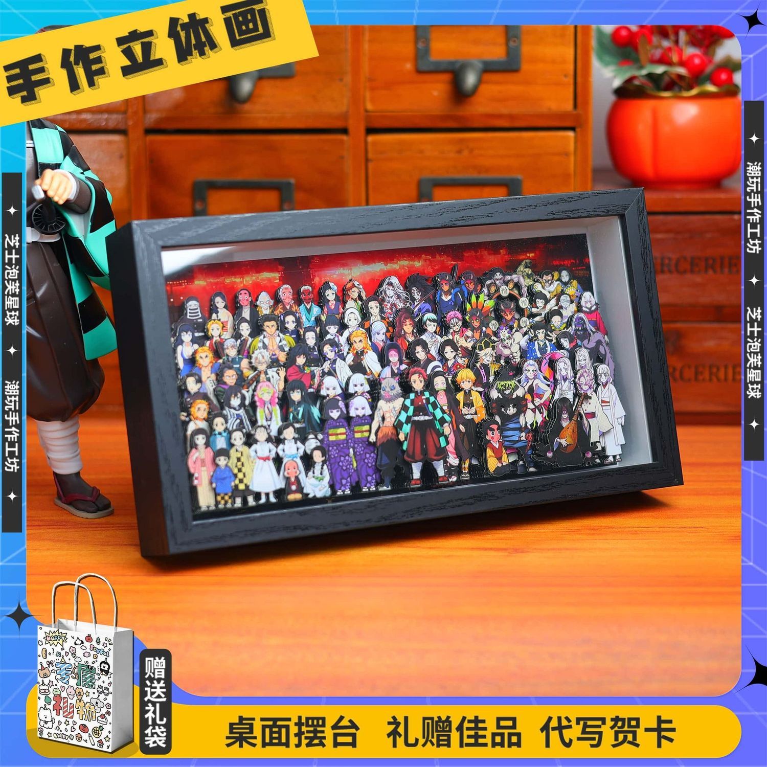 귀멸의 칼날 애니메이션 상품 만화 귀여운 가족 세트 남 - Anime Merchandise Figure 리뷰 및 가격