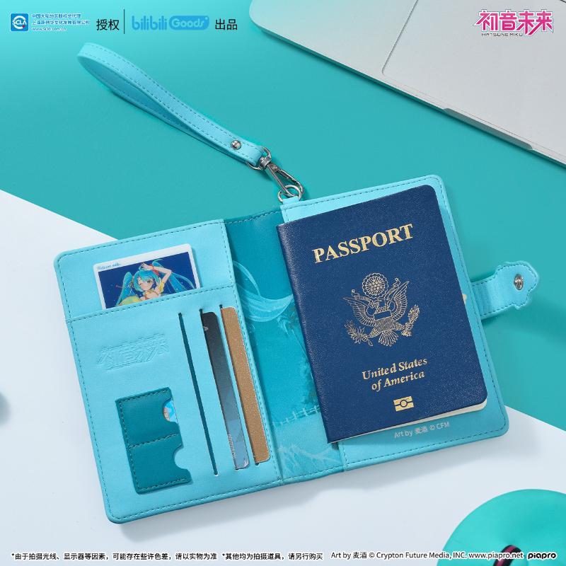 하츠네 미쿠 애니메이션 상품 만화 귀여운 다기능 수납  - Anime Merchandise In Japan 리뷰 및 가격