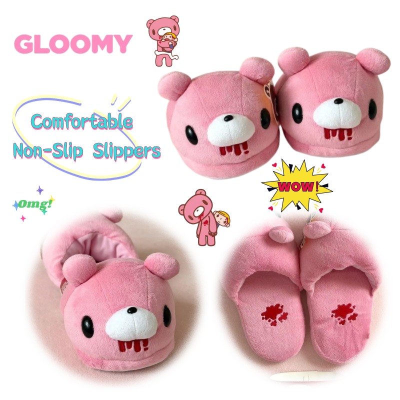 그루미 베어 애니메이션 굿즈 만화 소녀 하트 코튼 슬리 - Anime Merchandise In Japan 리뷰 및 가격